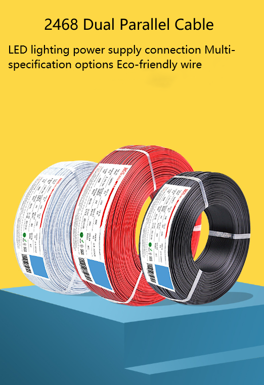 Cabinet Light Power Cord 24AWG (11/0.14TS) Red and Black
