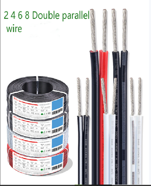 Cabinet Light Power Cord 26AWG (7/0.14TS) Black Printed White Sections