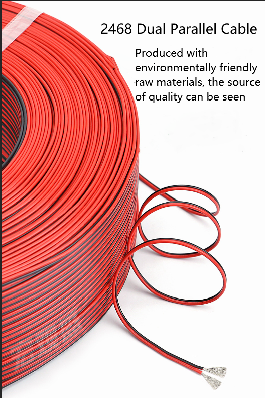 Cabinet Light Power Cord 26AWG (7/0.14TS) Red and Black