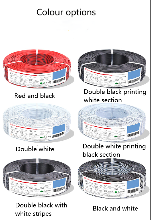Cabinet Light Power Cord 26AWG (7/0.14TS) Red and Black
