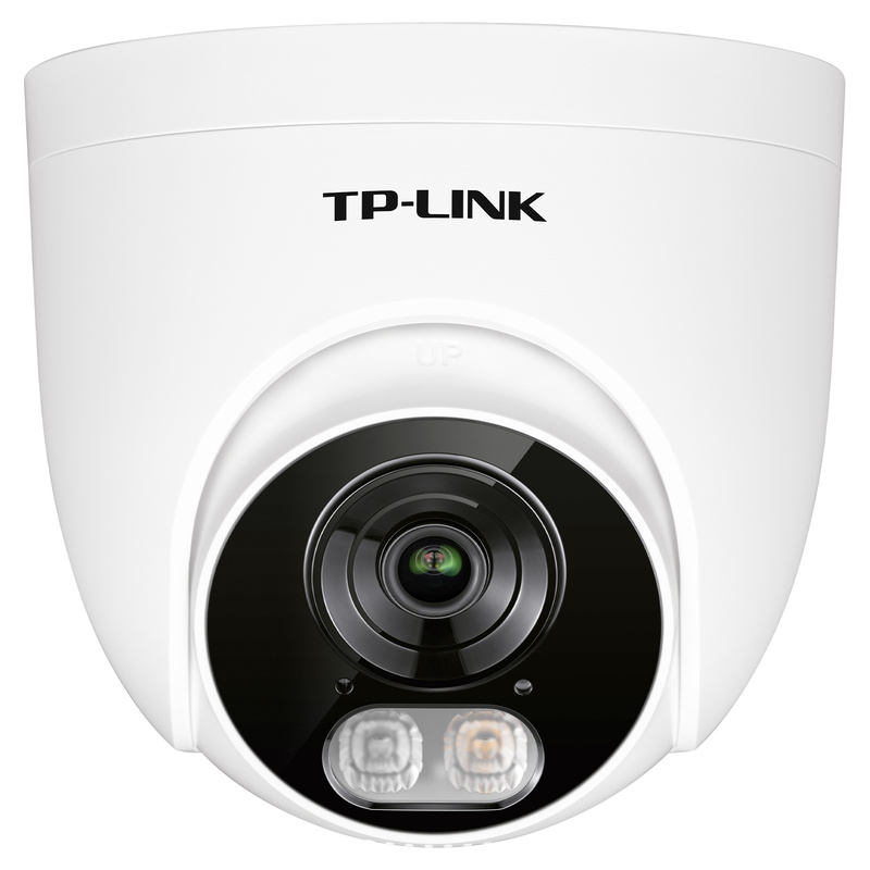 TL-IPC445EP-AI 4MP Outdoor POE IP Camera - Hikvision Pro Series AI Motion Detection Security