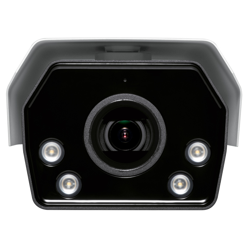 4 million management AI intelligent network camera