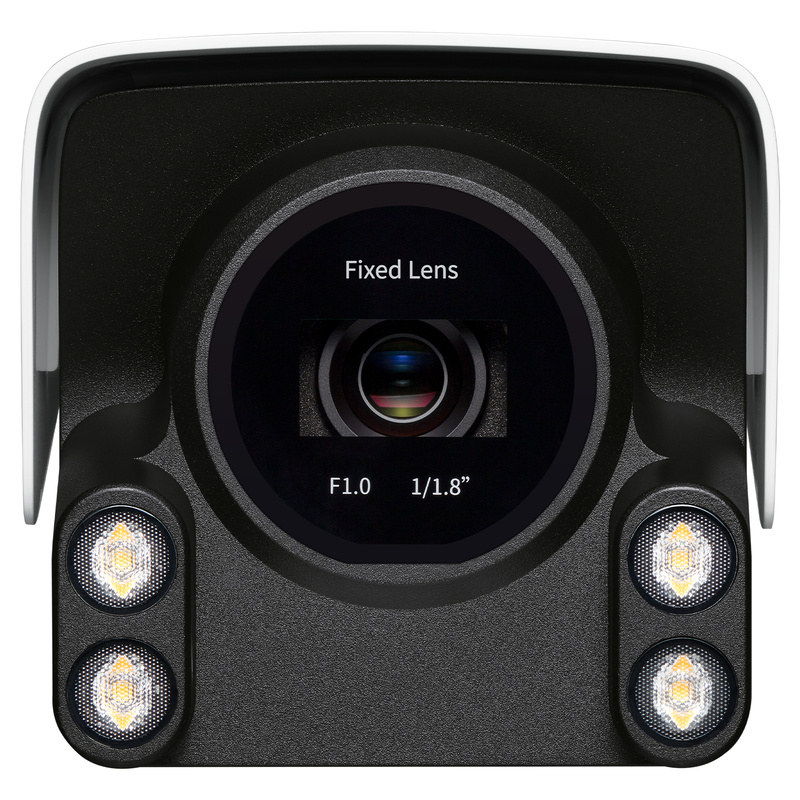 8,000,000 high-altitude parabolic network cameras