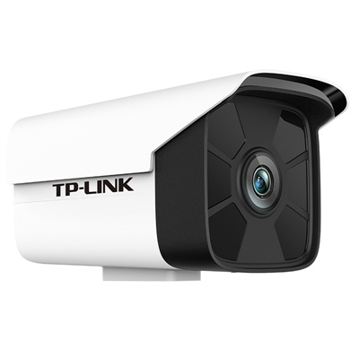 TL-IPC556HS High-Speed Network Video Recorder for Surveillance Systems