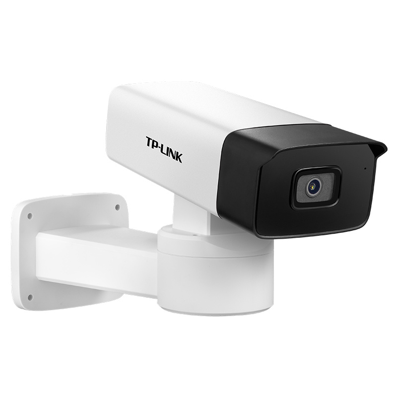 TL-IPC745P-D 4MP Outdoor PoE IP Camera with Night Vision, Industrial-Grade Security System
