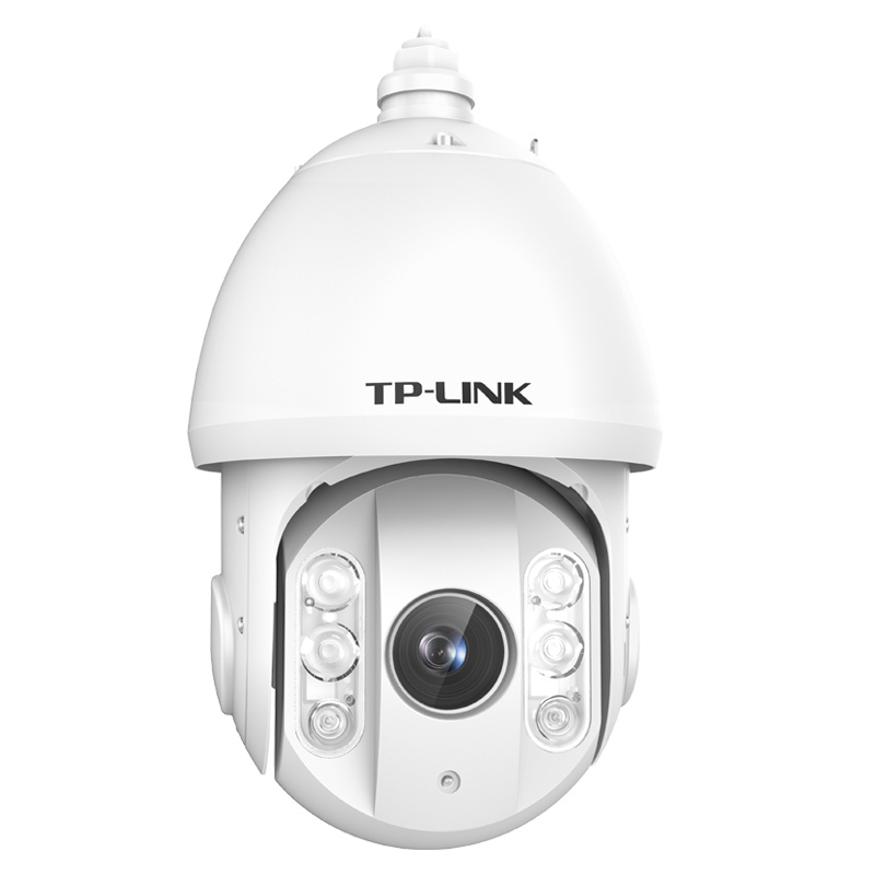 TL-IPC6220-DC Bullet IP Camera DC Power Outdoor Surveillance Weatherproof Security