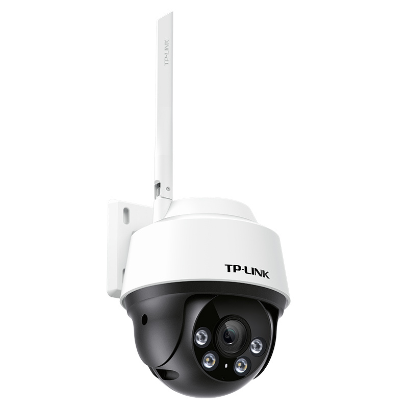 8,000,000 full-color outdoor wireless dome machine