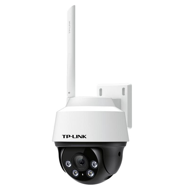 8,000,000 full-color outdoor wireless dome machine