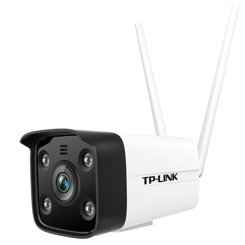 TL-IPC544H-A4-W11 4K Outdoor Security Camera with AI Motion Detection & Night Vision IP67