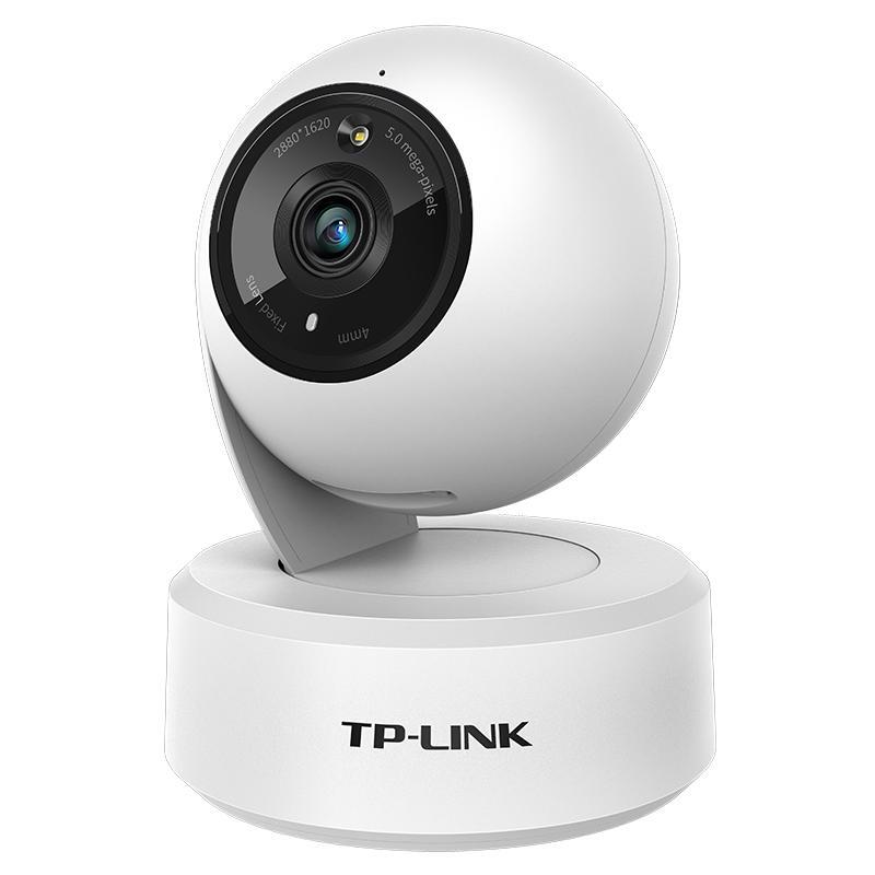 TL-IPC45AW Full Color 4MP Outdoor PoE Security Camera with Night Vision IP66