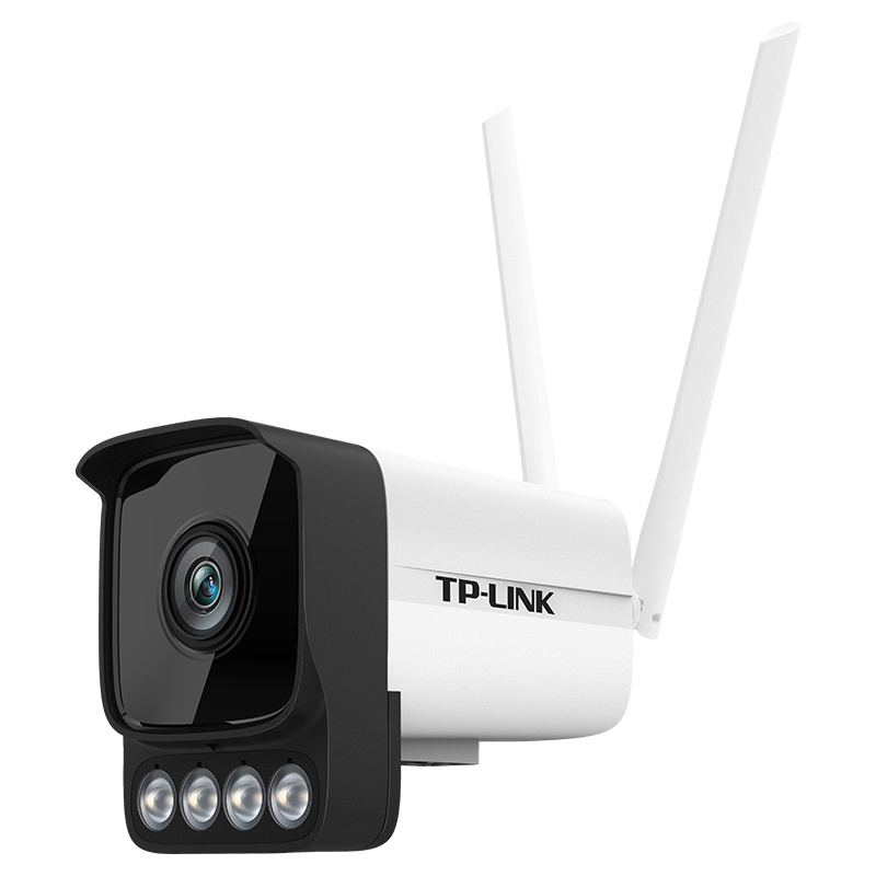 TL-IPC544H-W4-W20 4MP Outdoor PoE IP Camera with WDR, IP67, 20m Night Vision