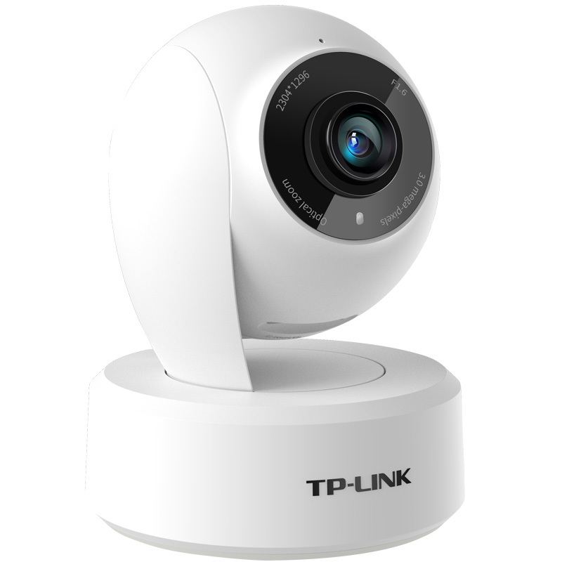 TL-IPC43ANZ 4MP Outdoor PoE IP Security Camera with Night Vision, IP67 Weatherproof