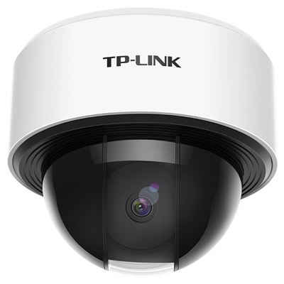 TL-IPC43TP-4 4MP Outdoor PoE IP Camera with IR Night Vision, Weatherproof Surveillance