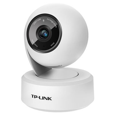 TL-IPC43AN-4 White 4MP Outdoor Security Camera with Night Vision, Motion Detection