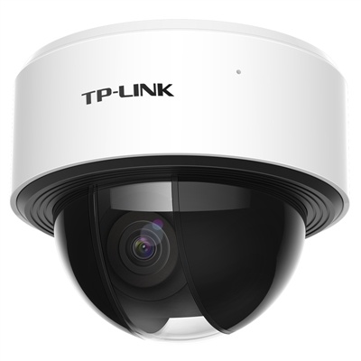 H.265 2 million zoom PTZ wireless IP camera