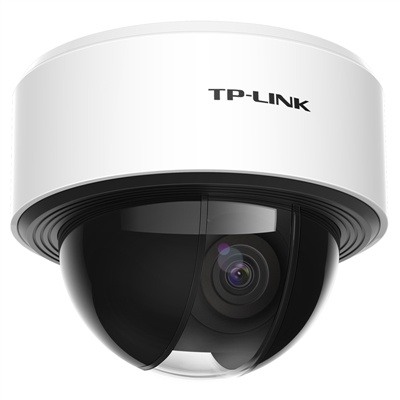 H.265 2 million zoom PTZ wireless IP camera