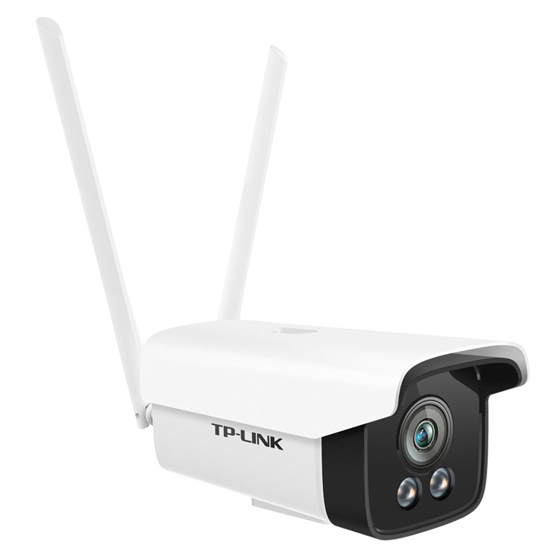 H.265 2 million outdoor full-color wireless IP camera