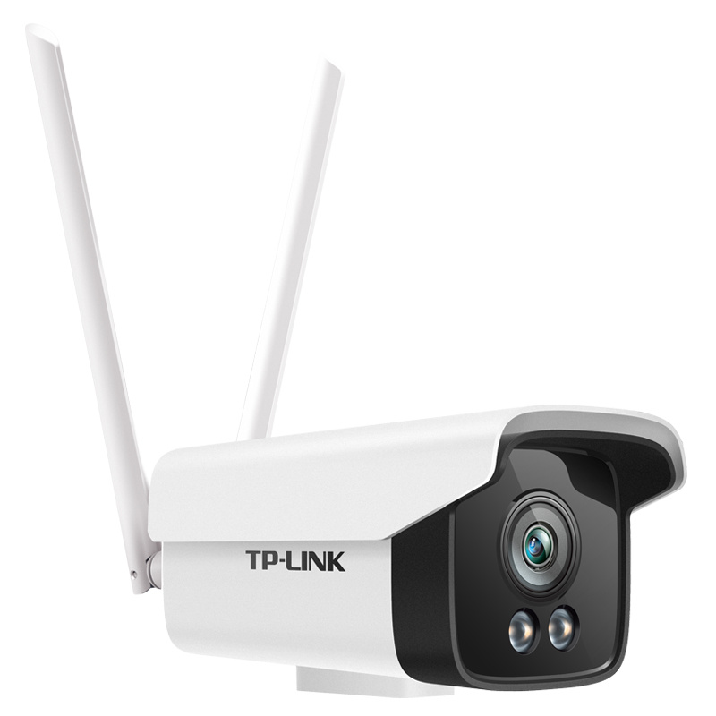 H.265 2 million outdoor full-color wireless IP camera