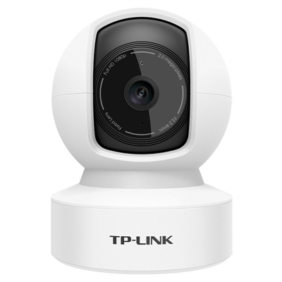 TL-IPC42C-4 4MP Outdoor Weatherproof IP Camera, HD Security Surveillance System